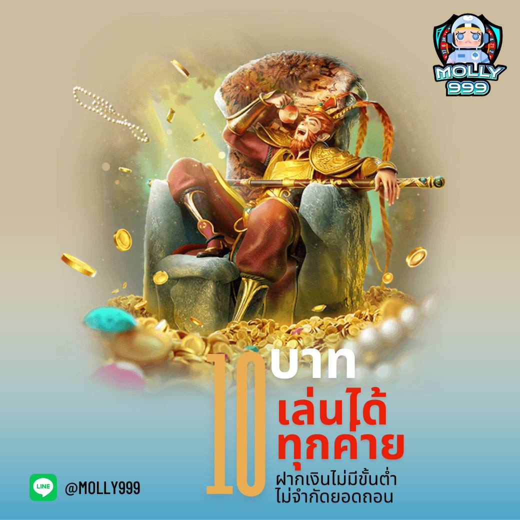 OK888 SLOT เล่นสล็อตทุกค่าย แทงขั้นต่ำ 1 บาท ลุ้นแจ็คพอตทุกวัน