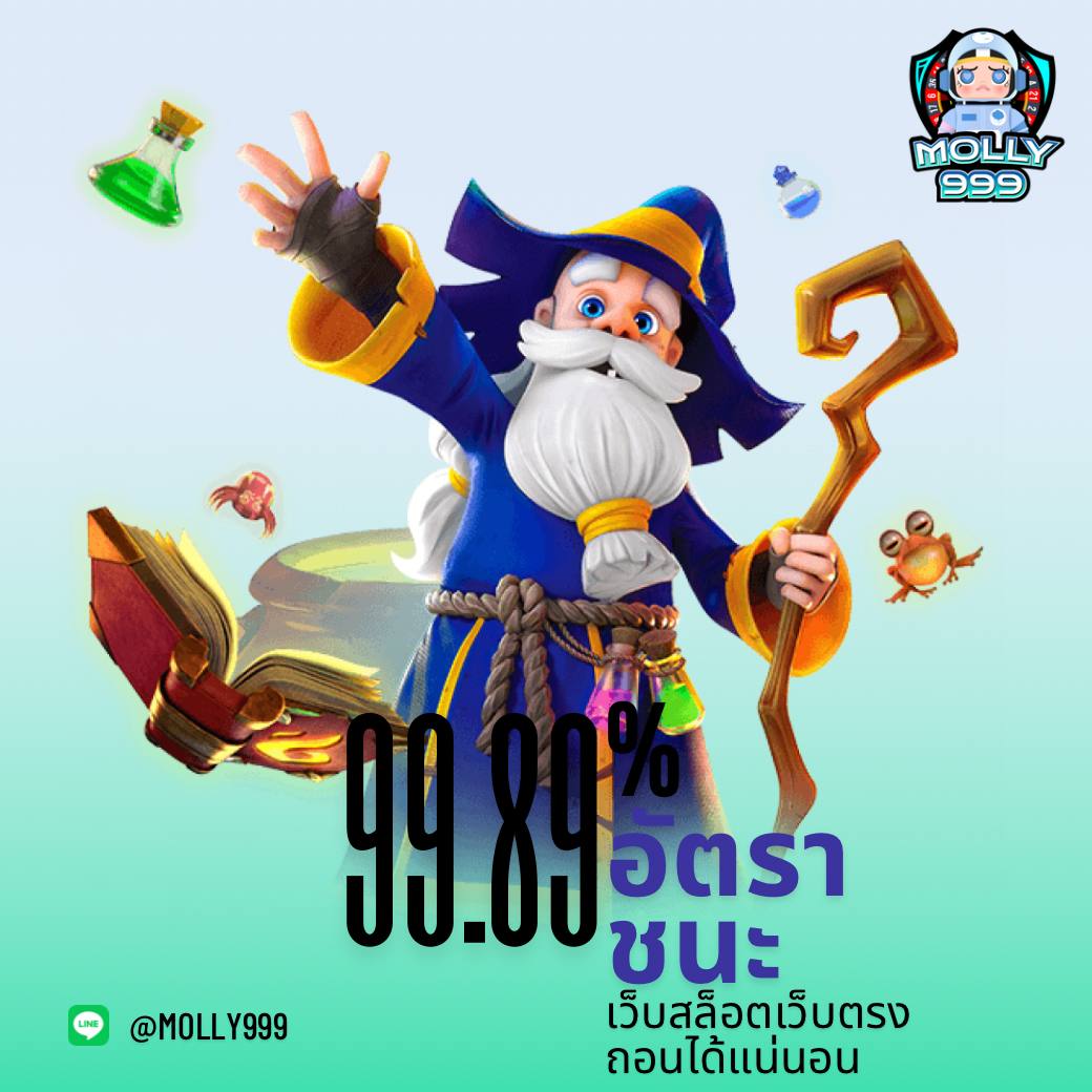 OK888 SLOT แทงหวยหุ้น VIP ลุ้นเงินรางวัลบาทละ 1,000 แทงได้ทุกวัน